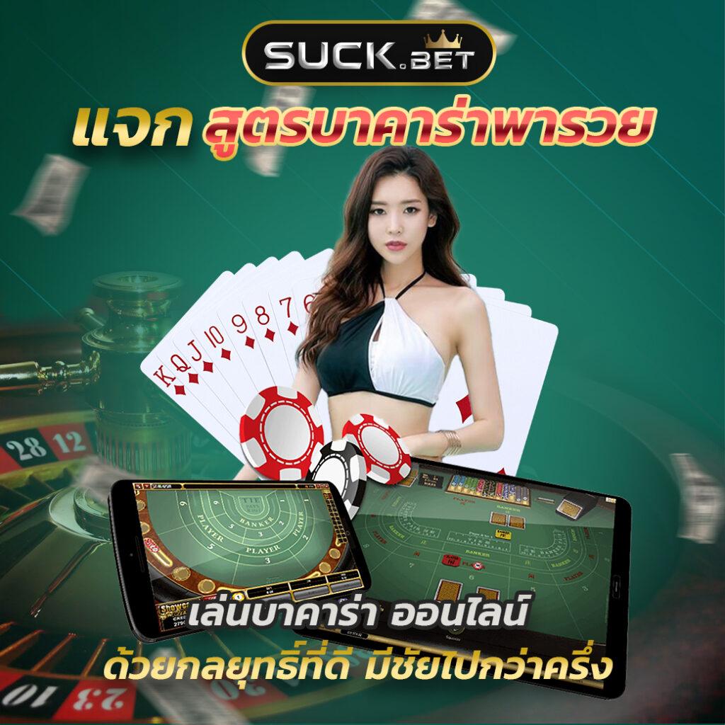 true wallet สล็อตฝาก 10 รับ 100 วอเลท เว็บตรง สล็อต ฝากถอนออโต้ วอเลท 2026
