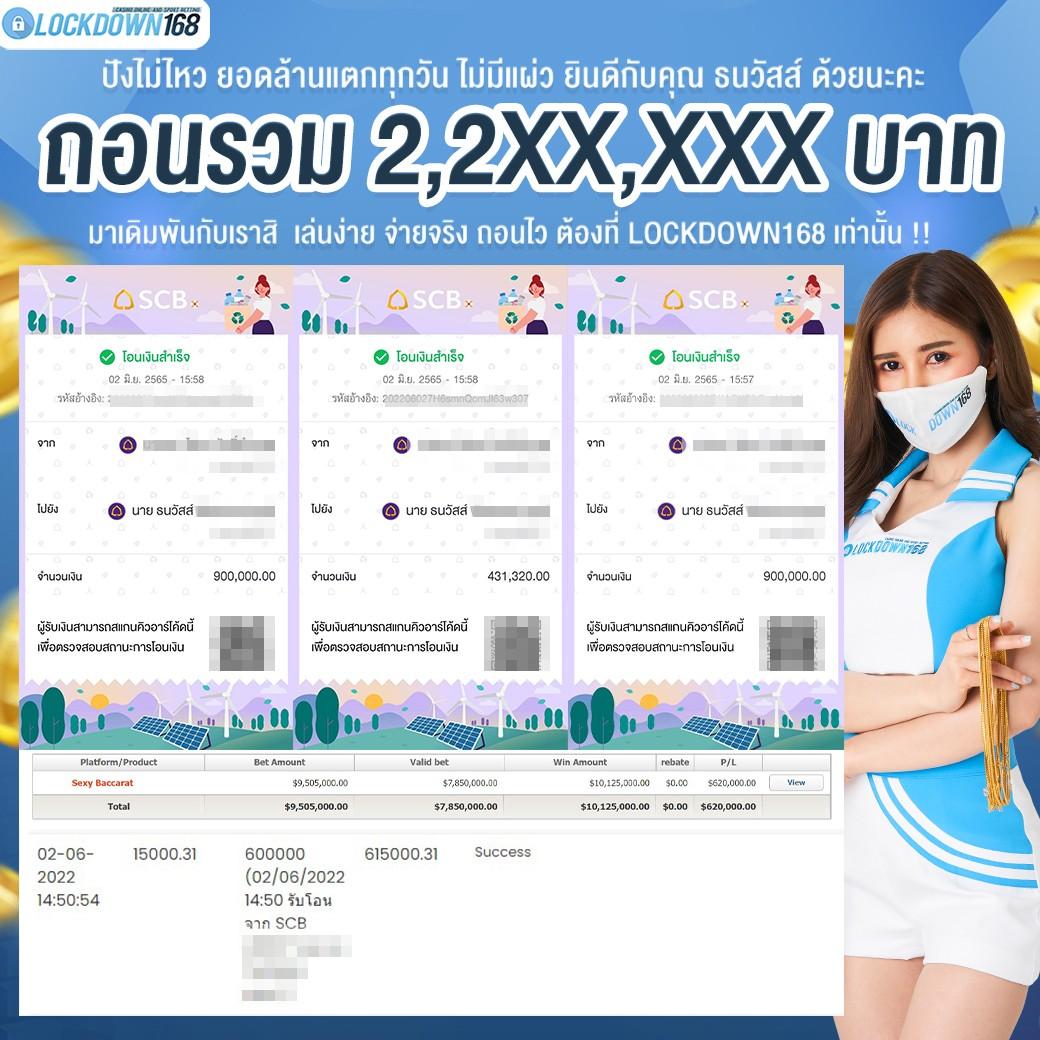 tt69bet เว็บตรง สล็อต ฝากถอนออโต้ ไม่ผ่านเอเย่นต์ 2026