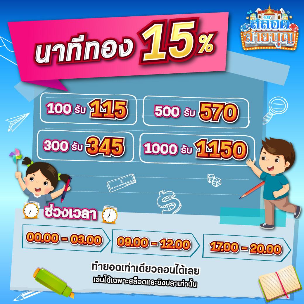 u3103 com เข้าสู่ระบบ เว็บตรง สล็อต ฝากถอนออโต้ ไม่ผ่านเอเย่นต์ 2026