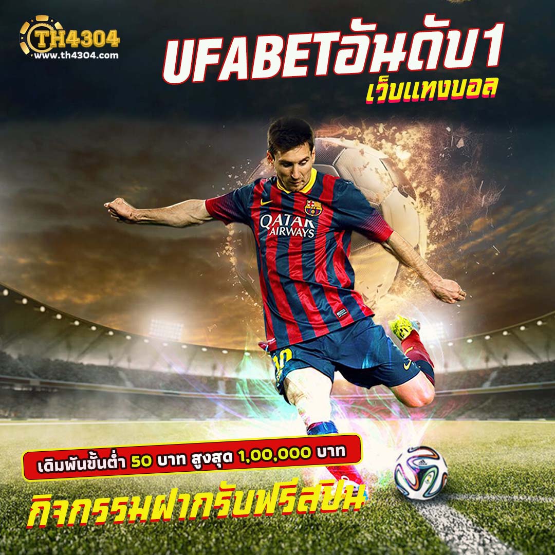 u31 game เข้าสู่ระบบ เว็บตรง สล็อต ฝากถอนออโต้ ไม่ผ่านเอเย่นต์ 2026