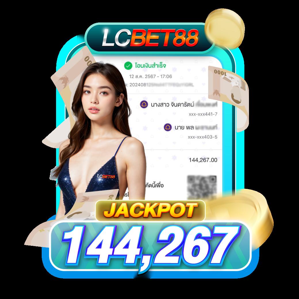 u31 เครดิตฟรี 188 เว็บตรง สล็อต ฝากถอนออโต้ ไม่ผ่านเอเย่นต์ 2026