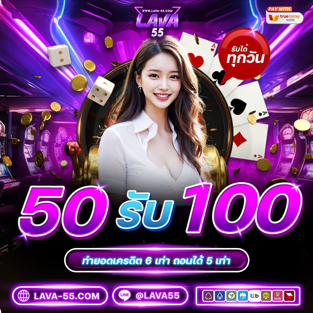 ufa168 เว็บตรง สล็อต ฝากถอนออโต้ ไม่ผ่านเอเย่นต์ 2026