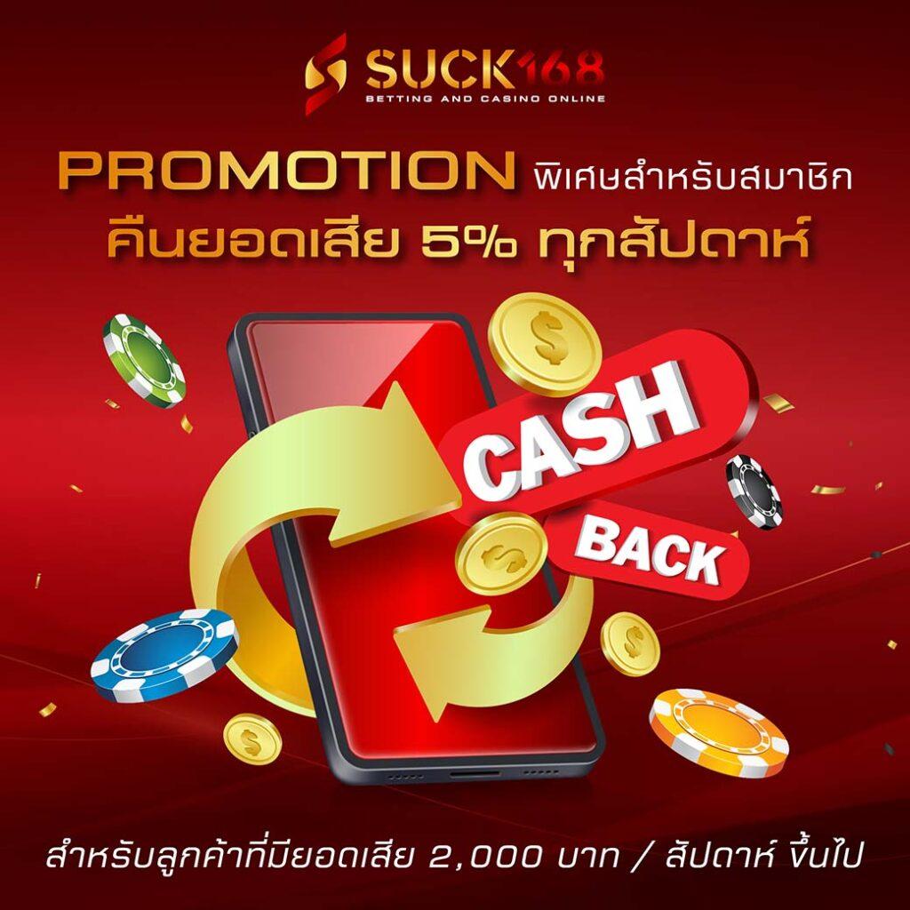 ufa25hr เว็บตรง สล็อต ฝากถอนออโต้ ไม่ผ่านเอเย่นต์ 2026
