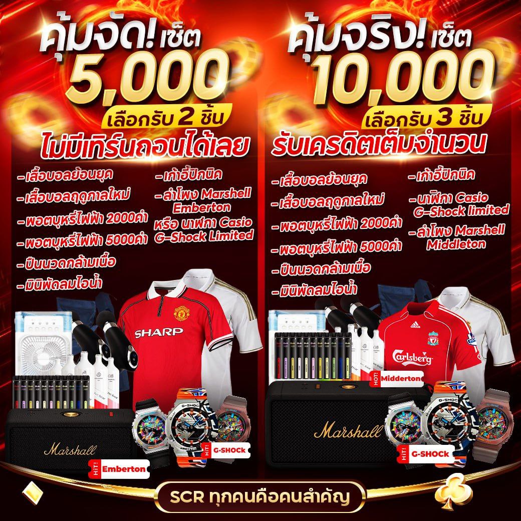 ufa339 เว็บตรง สล็อต ฝากถอนออโต้ ไม่ผ่านเอเย่นต์ 2026