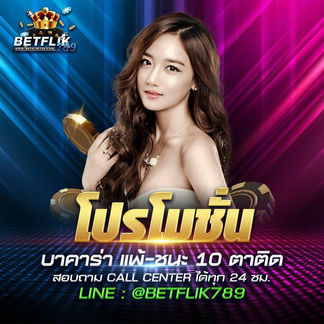 ufa350 เว็บตรง สล็อต ฝากถอนออโต้ ไม่ผ่านเอเย่นต์ 2026
