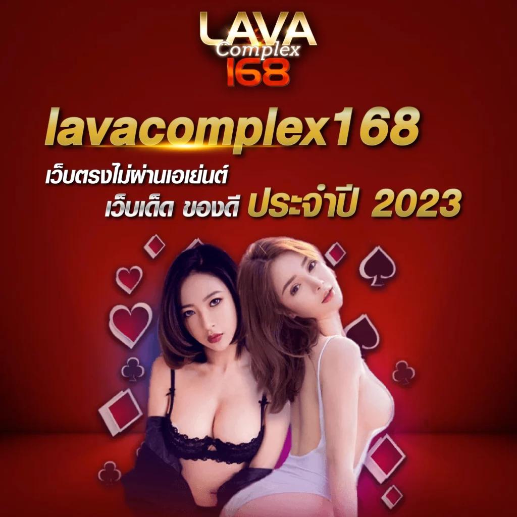 ufa365 ทางเข้า มือถือ อัพเดทล่าสุด เว็บตรง สล็อต ฝากถอนออโต้ 2026