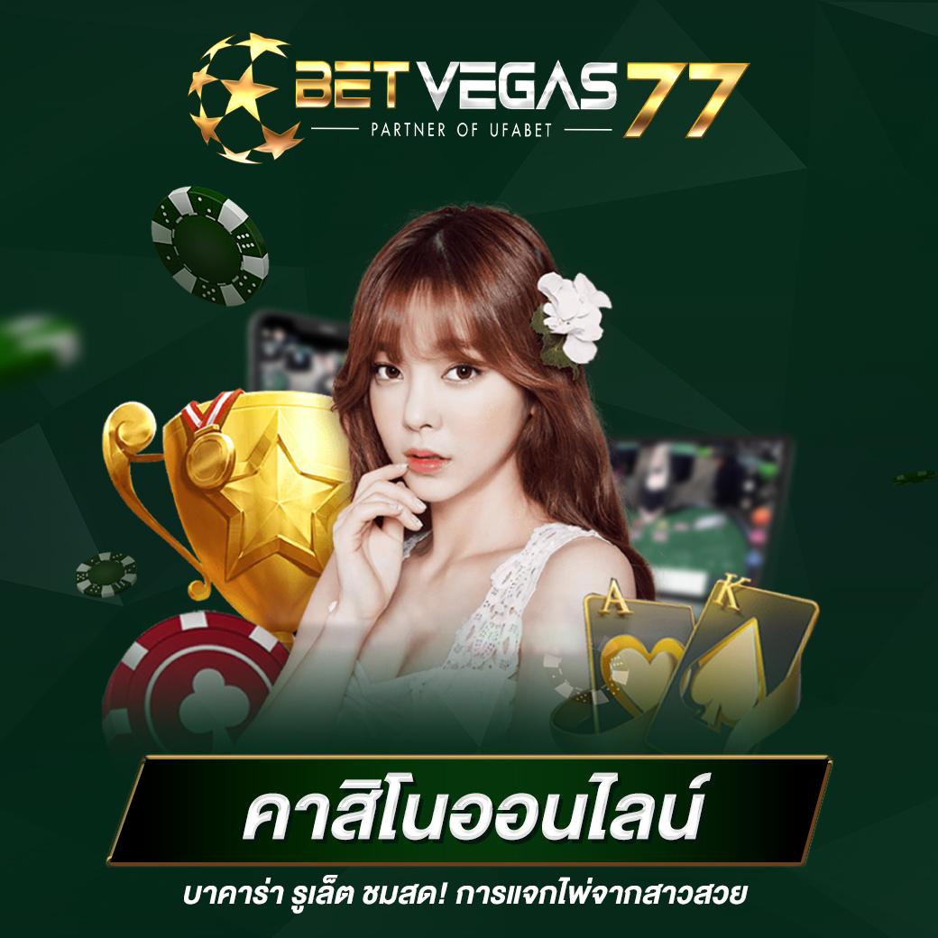 ufa656 เว็บตรง สล็อต ฝากถอนออโต้ ไม่ผ่านเอเย่นต์ 2026