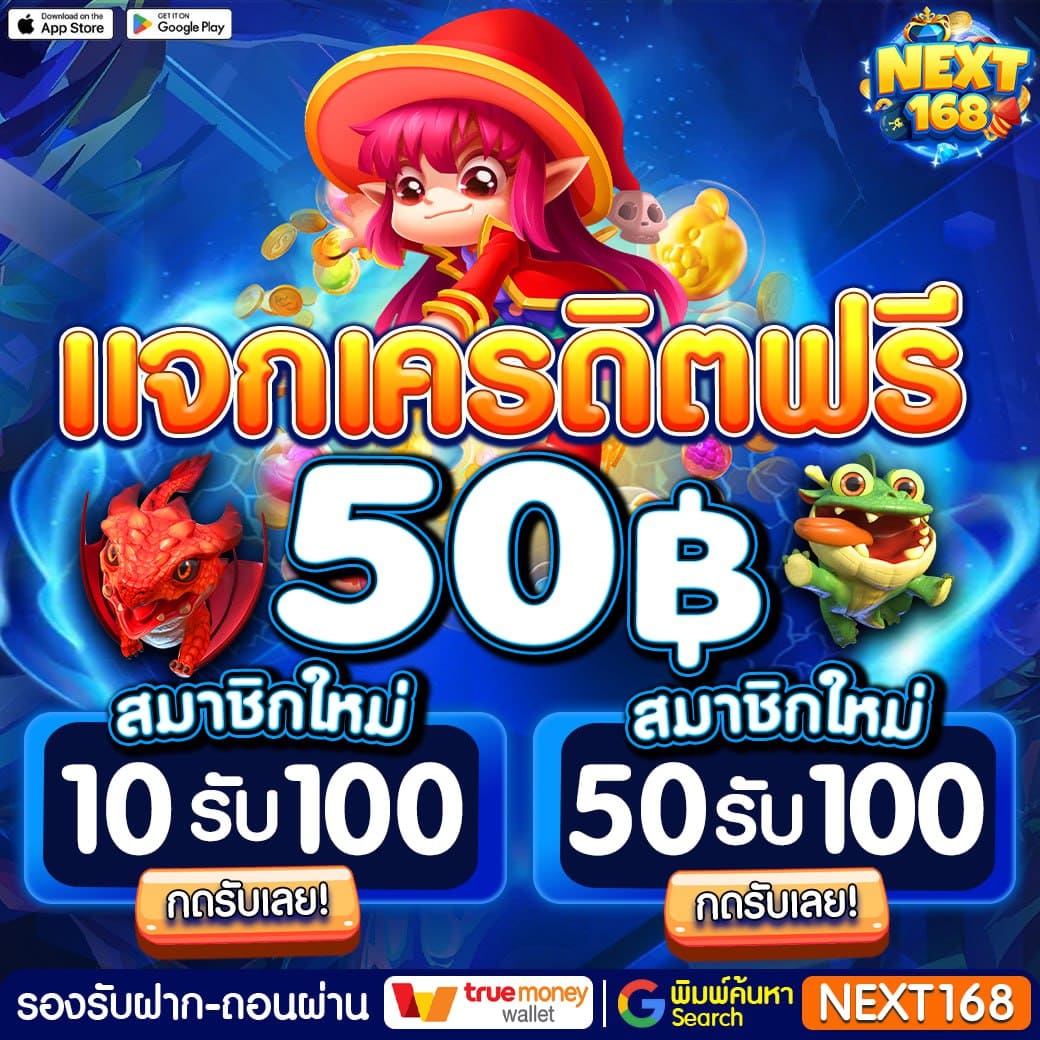 ufa99 เว็บตรง สล็อต ฝากถอนออโต้ ไม่ผ่านเอเย่นต์ 2026