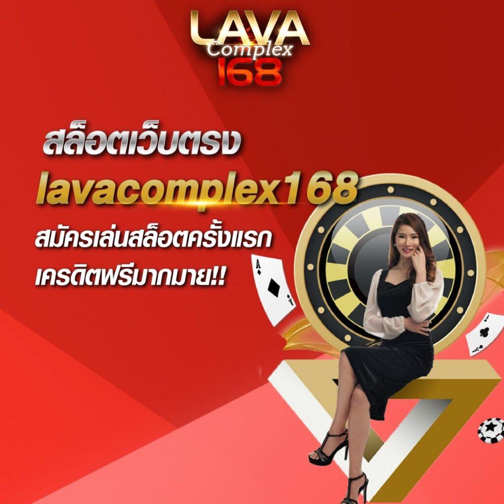 ufabet877 เว็บตรง สล็อต ฝากถอนออโต้ ไม่ผ่านเอเย่นต์ 2026