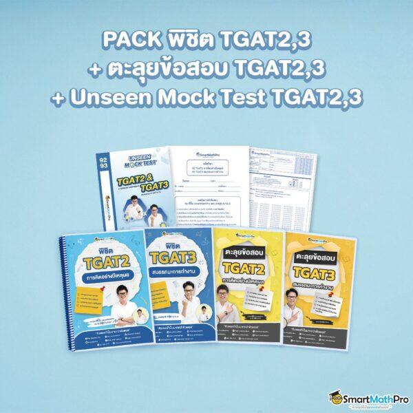 ufabet 777beer สล็อต เว็บตรง ฝากถอนออโต้ ไม่ผ่านเอเย่นต์ 2026