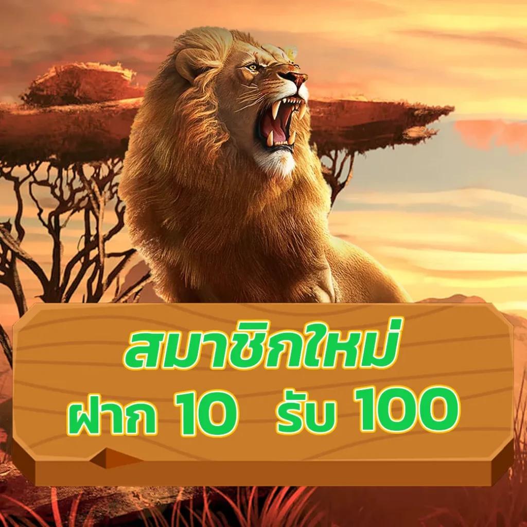 ufabet login เว็บตรงสล็อต ฝากถอนออโต้ ไม่ผ่านเอเย่นต์ 2026