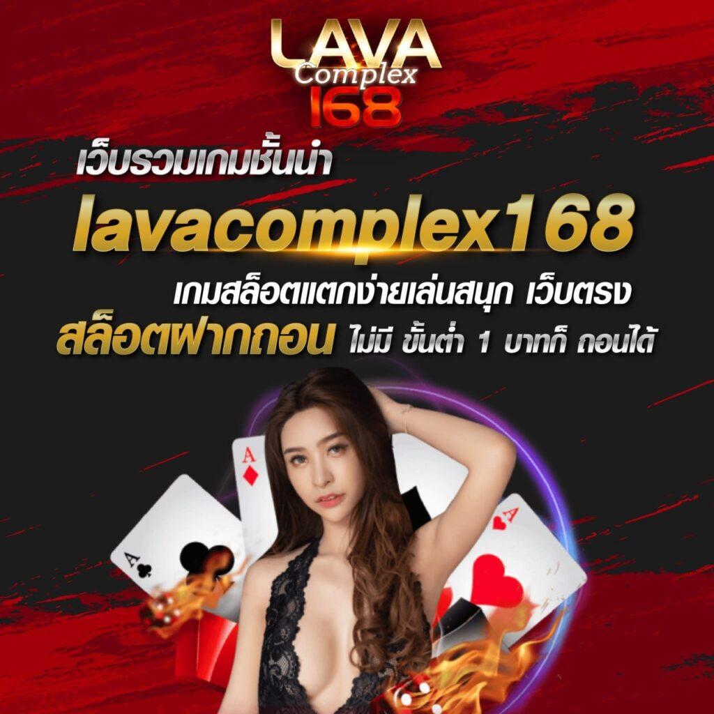 ufabet เข้าสู่ระบบ เว็บตรง สล็อต ฝากถอนออโต้ ไม่ผ่านเอเย่นต์ 2026