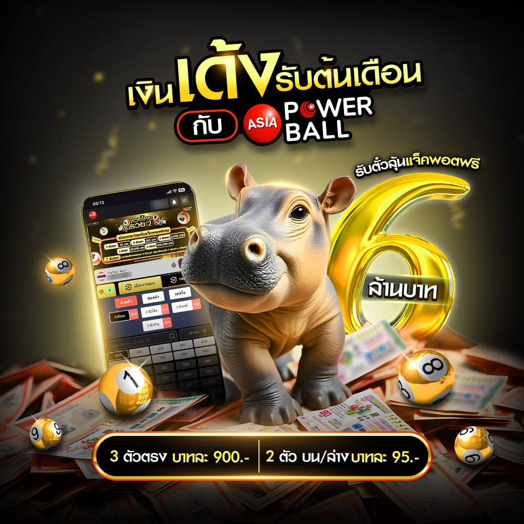 ufabet เว็บตรง777 สล็อต ฝากถอนออโต้ เว็บตรง777 2026