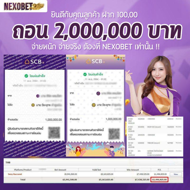 ufabmw เว็บตรง สล็อต ฝากถอนออโต้ ไม่ผ่านเอเย่นต์ 2026