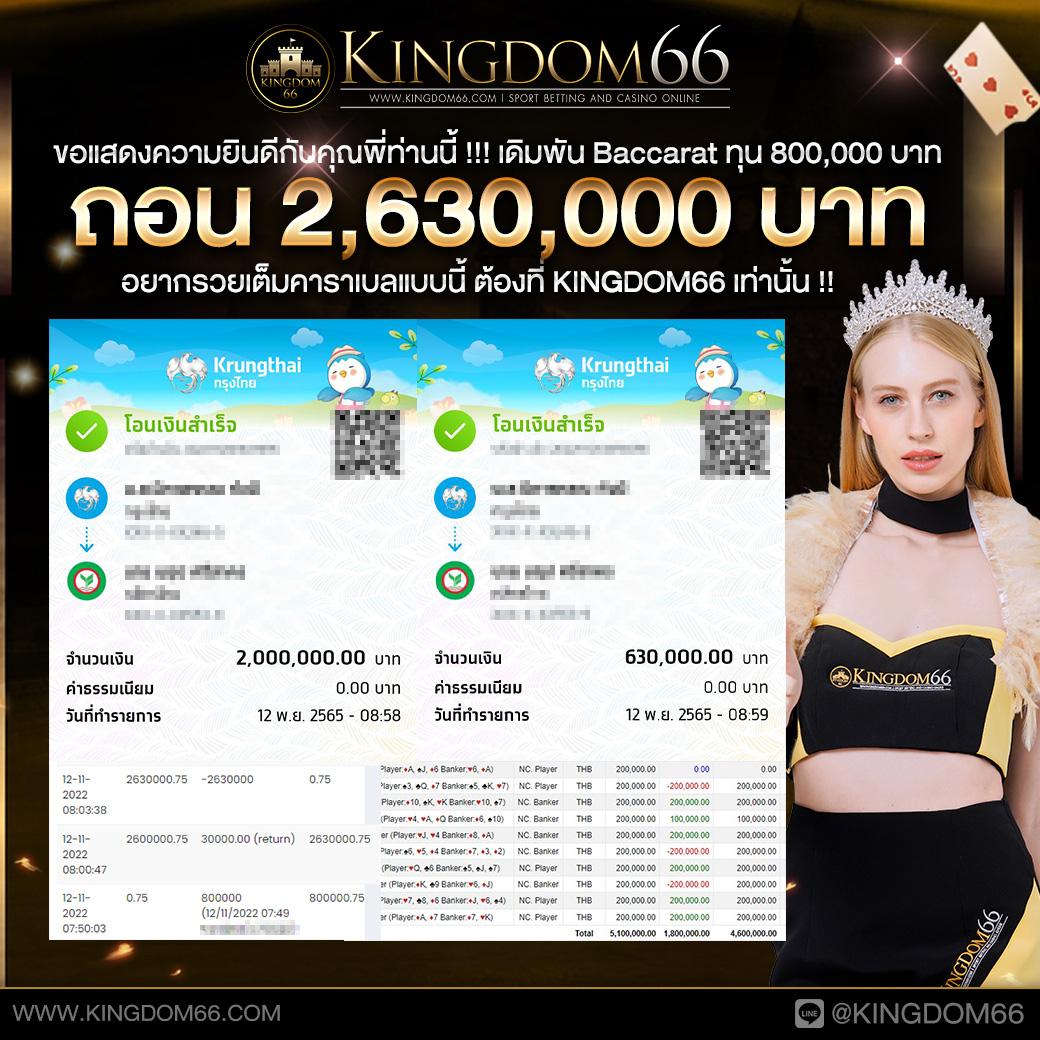 ufac168 เว็บพนันเว็บตรง สล็อต ฝากถอนออโต้ ไม่ผ่านเอเย่นต์ 2026