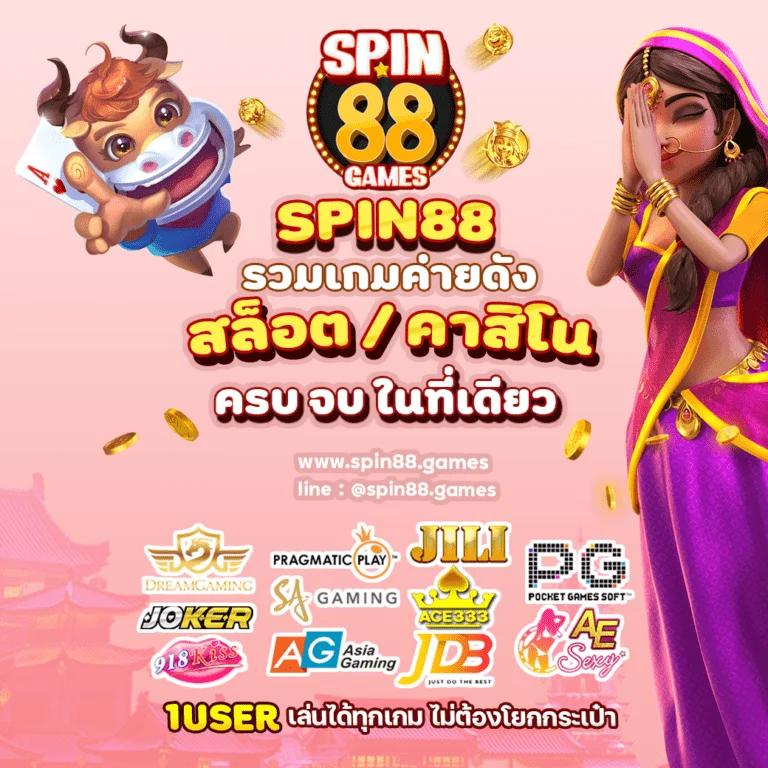 ufakey777 เว็บตรง สล็อต ฝากถอนออโต้ ไม่ผ่านเอเย่นต์ 2026