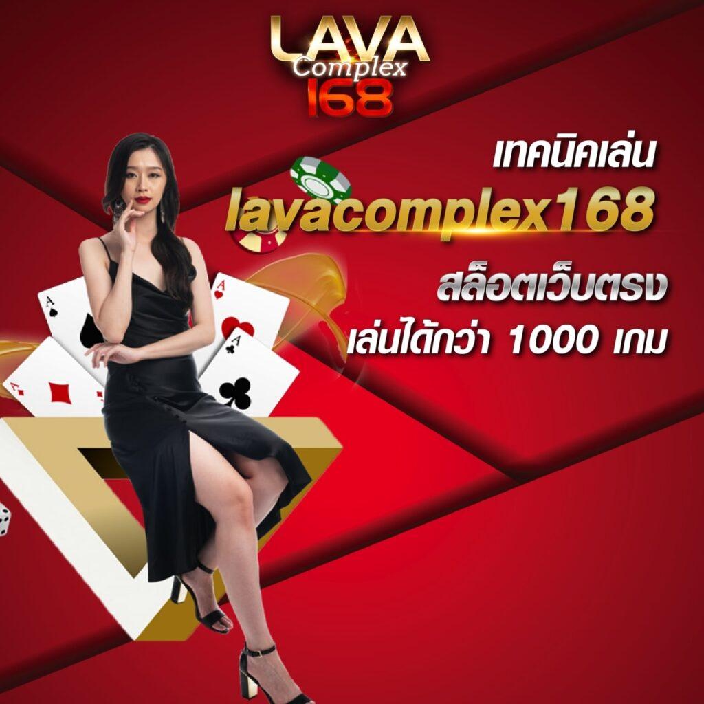 ufalove เว็บตรง สล็อต ฝากถอนออโต้ ไม่ผ่านเอเย่นต์ 2026