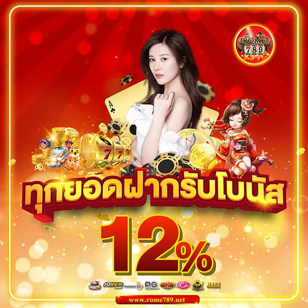 ufaloveเข้าสู่ระบบ เว็บตรง สล็อต ฝากถอนออโต้ ไม่ผ่านเอเย่นต์ 2026