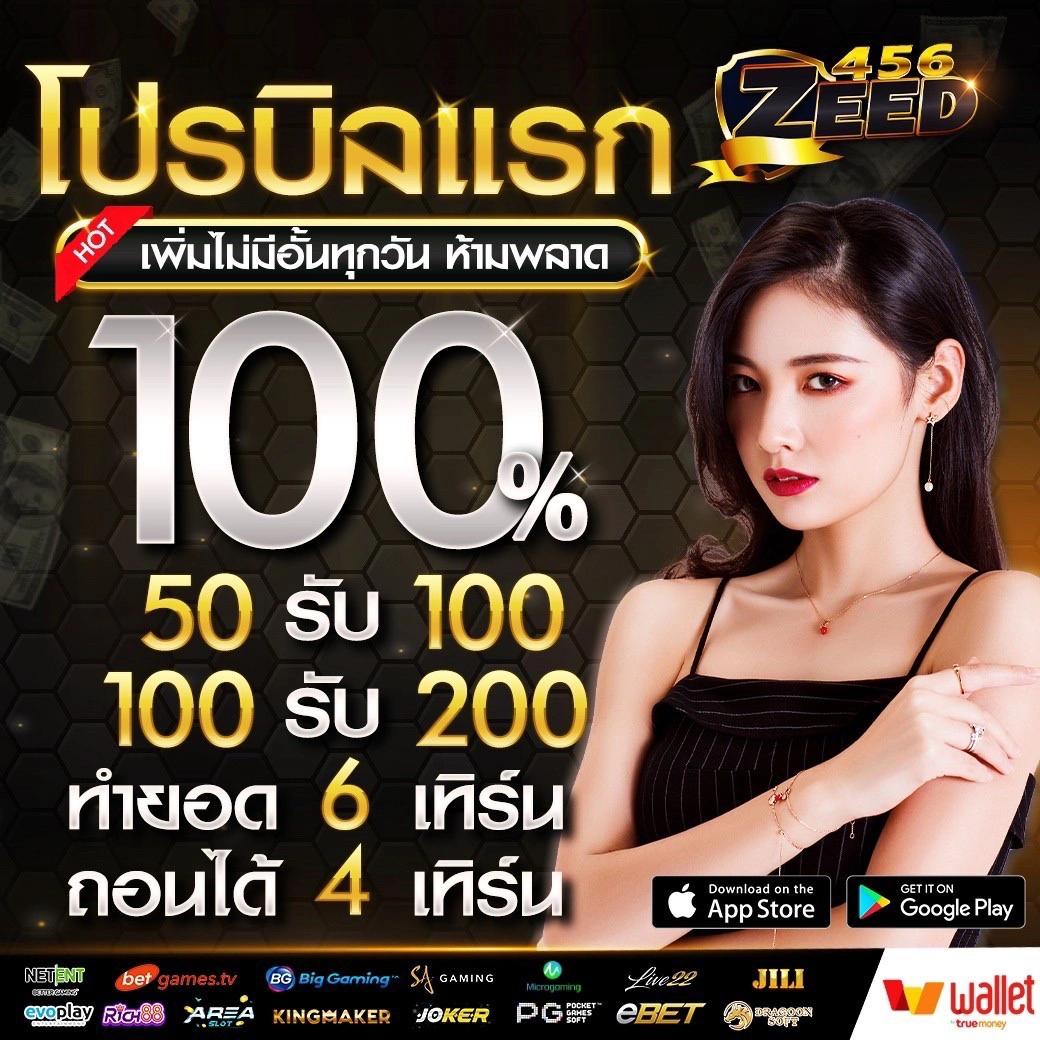 ufamax24 เว็บตรงสล็อต ฝากถอนออโต้ ไม่ผ่านเอเย่นต์ 2026