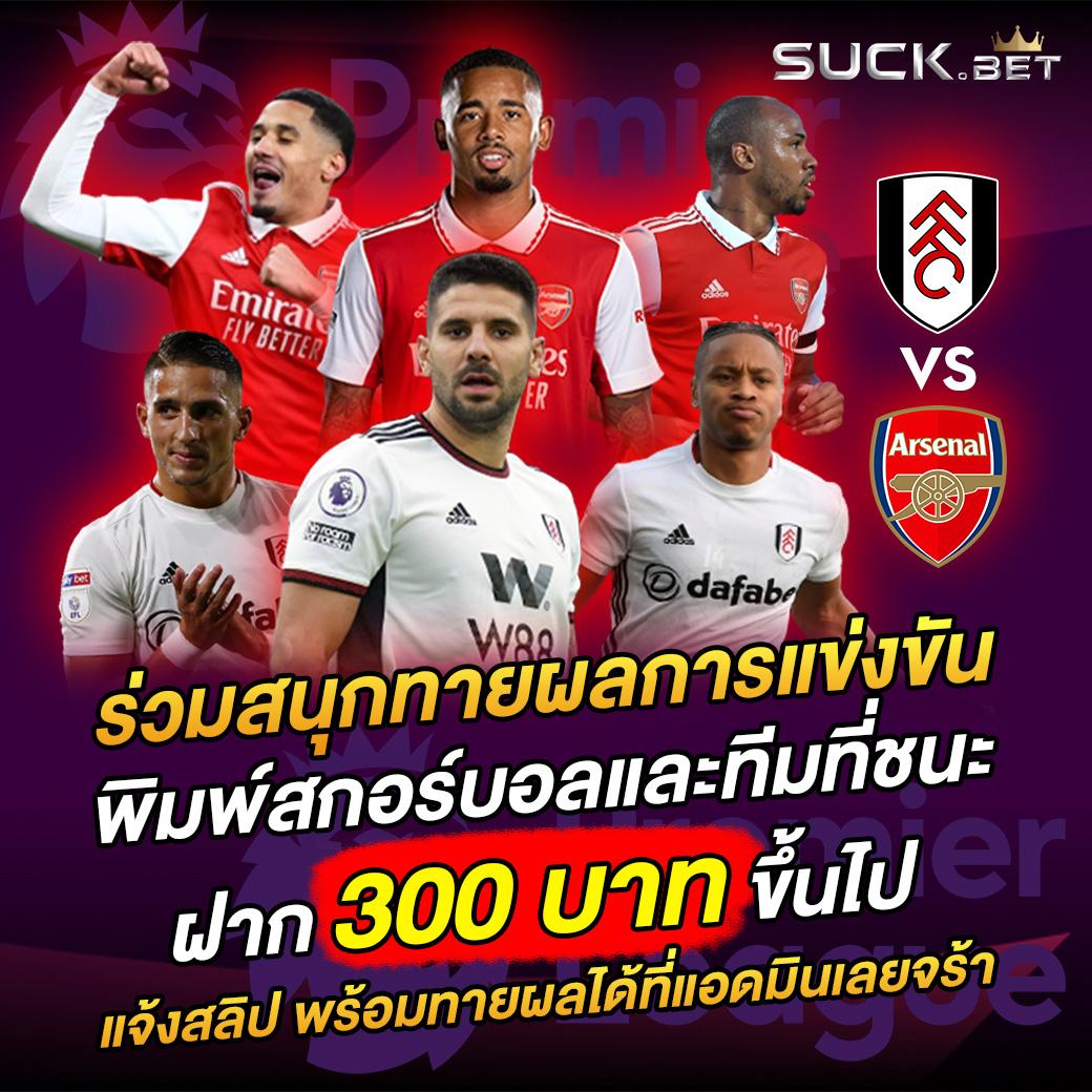 ufars เว็บตรง สล็อต ฝากถอนออโต้ ไม่ผ่านเอเย่นต์ 2026