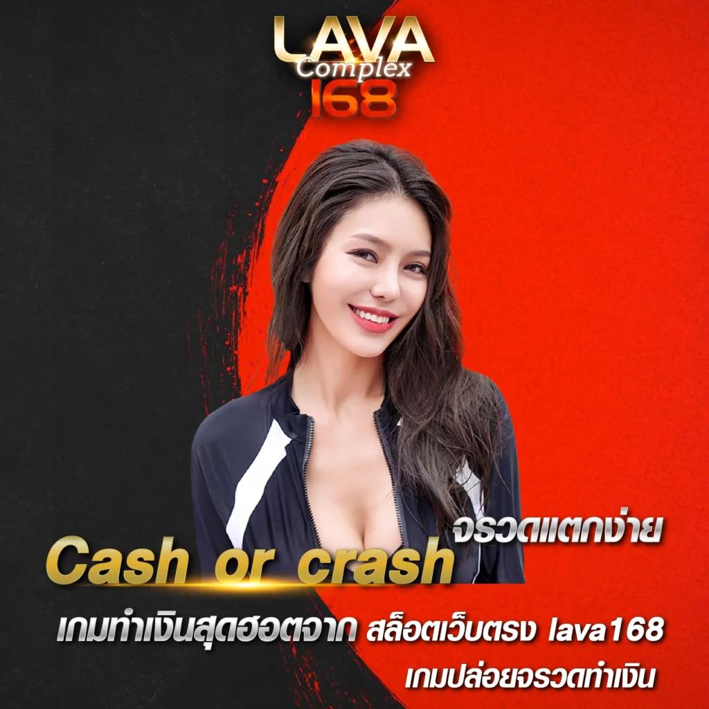 ufascr เว็บตรงสล็อต ฝากถอนออโต้ ไม่ผ่านเอเย่นต์ 2026