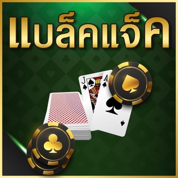 ufawallet777 เว็บตรง สล็อต ฝากถอนออโต้ ไม่ผ่านเอเย่นต์ 2026