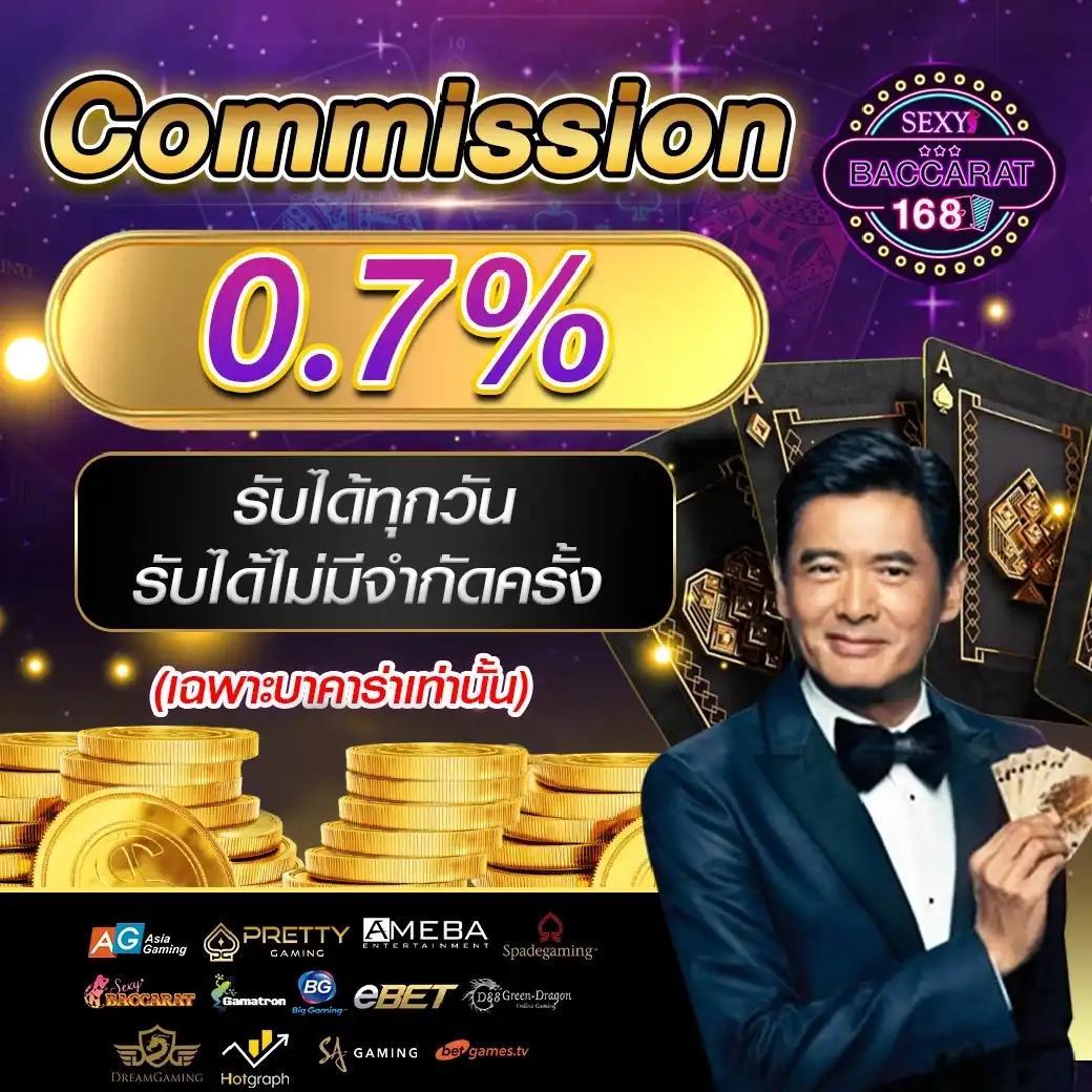 ufawin8899 เว็บตรงสล็อต ฝากถอนออโต้ ไม่ผ่านเอเย่นต์ 2026