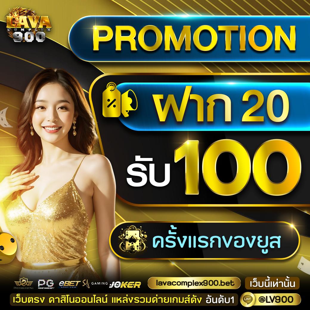 unicorn th สล็อต เว็บตรง ฝากถอนออโต้ ไม่ผ่านเอเย่นต์ 2026