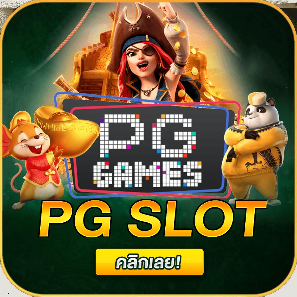 up2ubet เว็บตรง สล็อต ฝากถอนออโต้ ไม่ผ่านเอเย่นต์ 2026