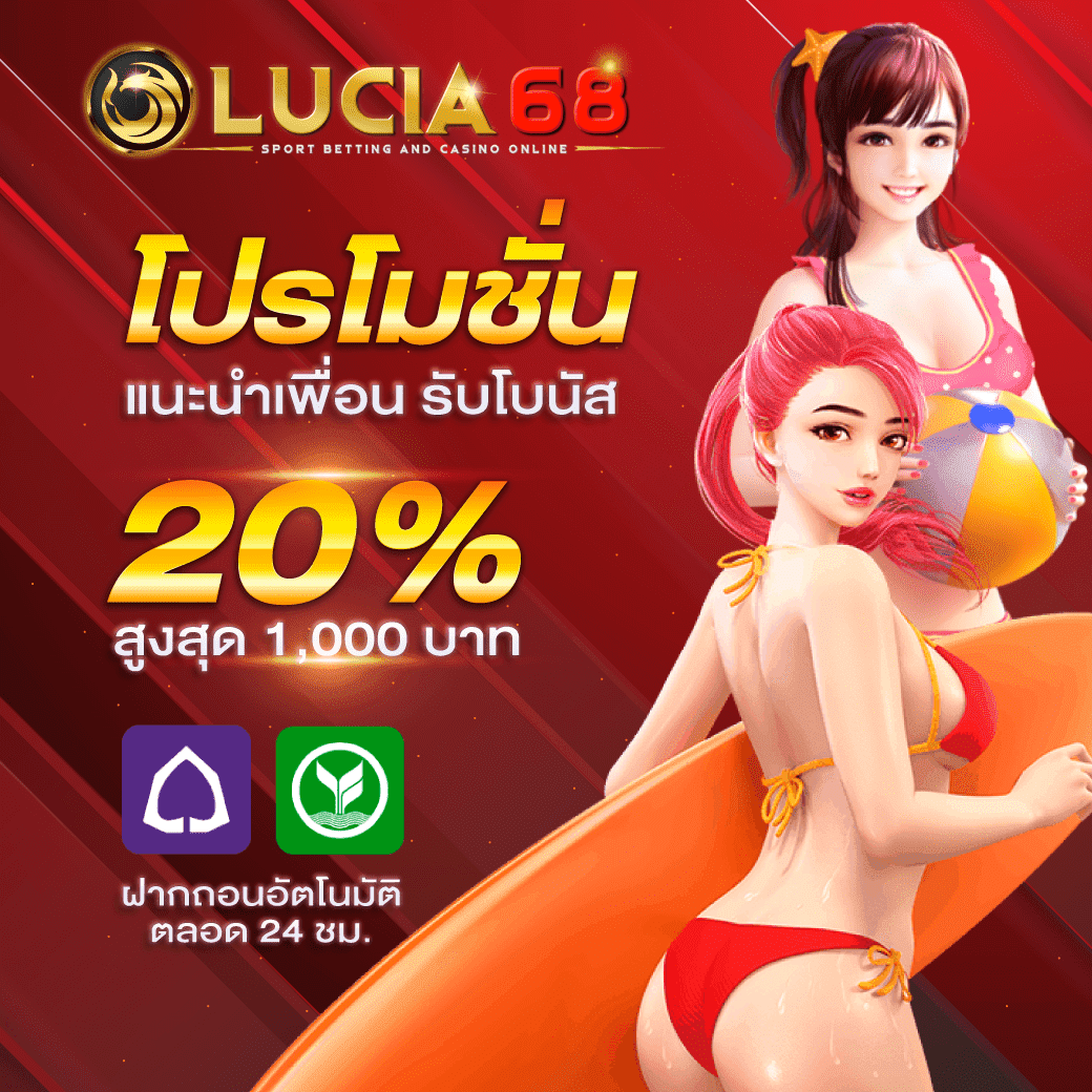uwin789 เข้าสู่ระบบ เว็บตรง สล็อต ฝากถอนออโต้ ไม่ผ่านเอเย่นต์ 2026