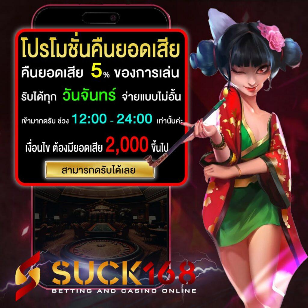 va999 สล็อต เว็บตรง สล็อต ฝากถอนออโต้ ไม่ผ่านเอเย่นต์ 2026