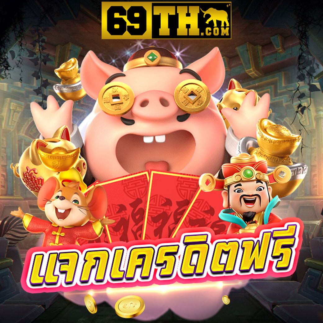 va999 เว็บตรง สล็อต ฝากถอนออโต้ ไม่ผ่านเอเย่นต์ 2026