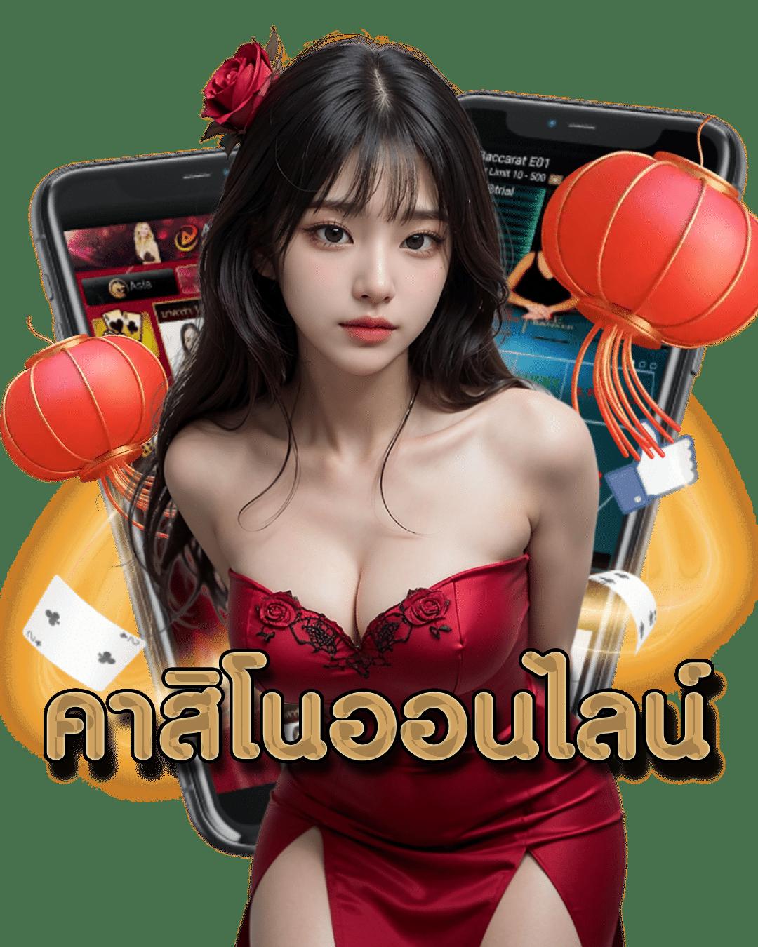 vak88 เว็บตรง สล็อต ฝากถอนออโต้ ไม่ผ่านเอเย่นต์ 2026