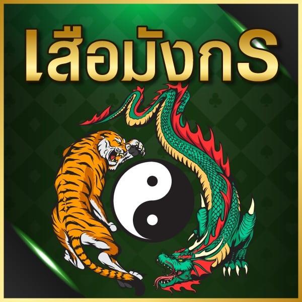 vegus666 เว็บตรง สล็อต ฝากถอนออโต้ ไม่ผ่านเอเย่นต์ 2026