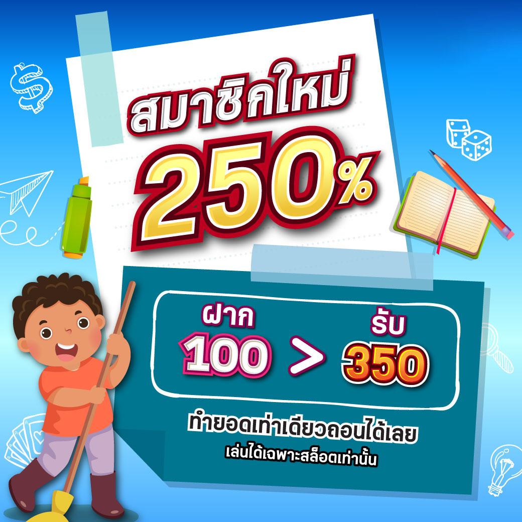 ving999 เว็บตรง สล็อต ฝากถอนออโต้ ไม่ผ่านเอเย่นต์ 2026