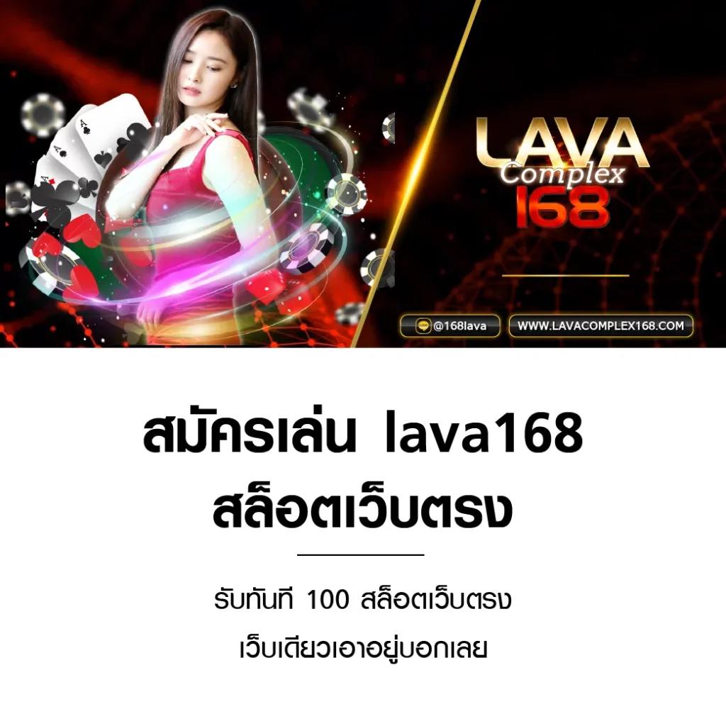 viva356 เว็บตรง สล็อต ฝากถอนออโต้ ไม่ผ่านเอเย่นต์ 2026