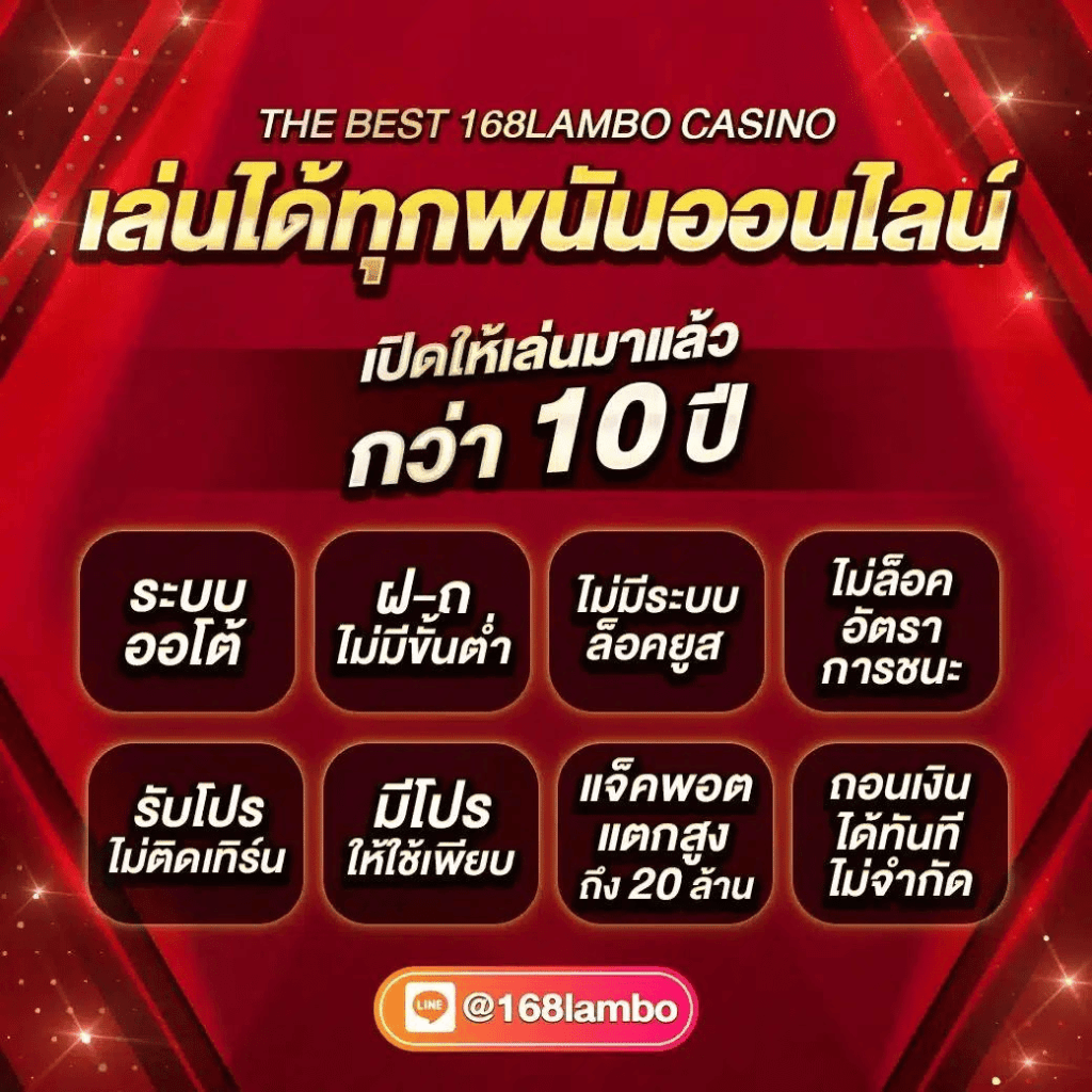 vt8 เว็บตรง สล็อต ฝากถอนออโต้ ไม่ผ่านเอเย่นต์ 2026