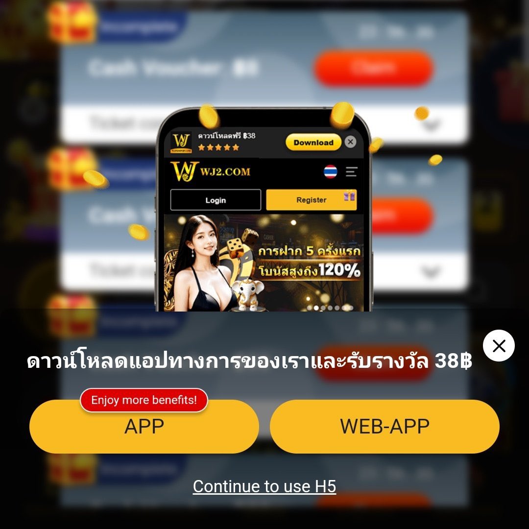 w268 เว็บตรง สล็อต ฝากถอนออโต้ ไม่ผ่านเอเย่นต์ 2026