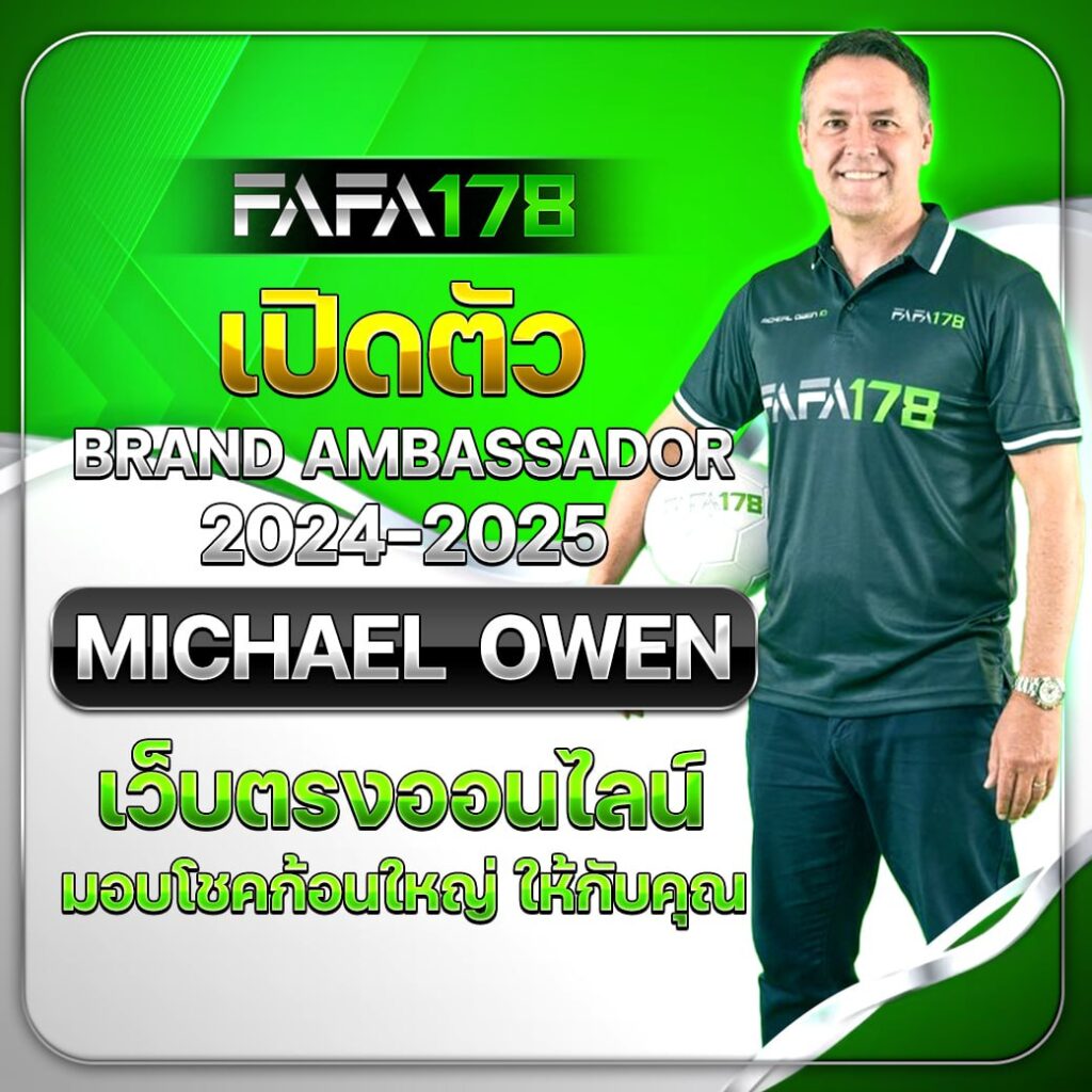 w69 mobile เว็บตรง สล็อต ฝากถอนออโต้ ไม่ผ่านเอเย่นต์ 2026