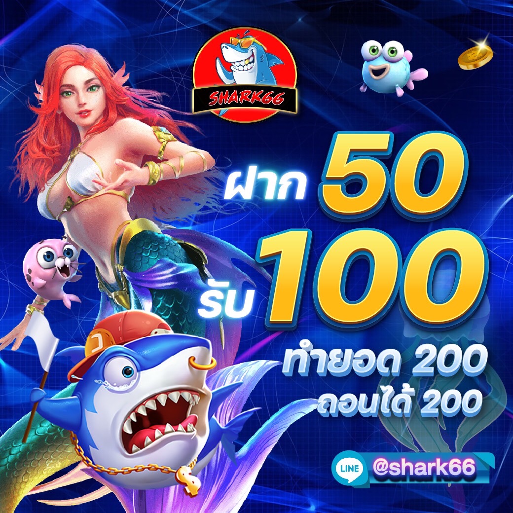 w69bet เว็บตรง สล็อต ฝากถอนออโต้ ไม่ผ่านเอเย่นต์ 2026