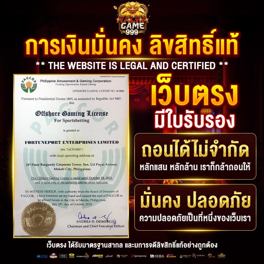 wallet ฝาก10รับ100 เว็บตรง สล็อต ฝากถอนออโต้ ไม่ผ่านเอเย่นต์ รับโปร 2026
