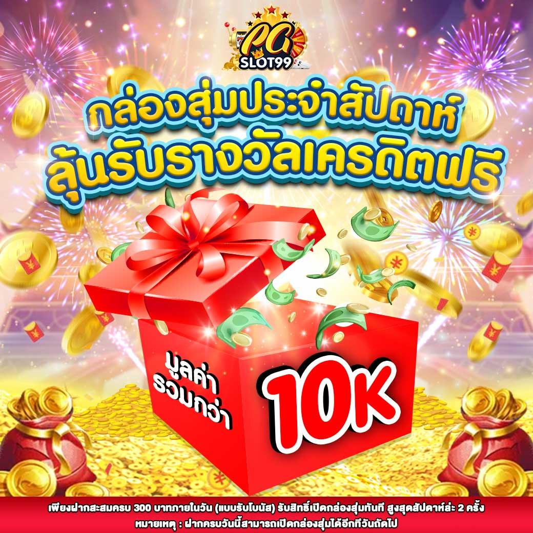 waspbet สล็อต เว็บตรง ฝากถอนออโต้ ไม่ผ่านเอเย่นต์ 2026