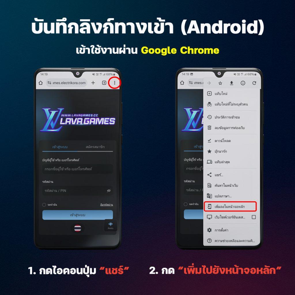 wing789 สล็อต เว็บตรง ฝากถอนออโต้ ไม่ผ่านเอเย่นต์ 2026