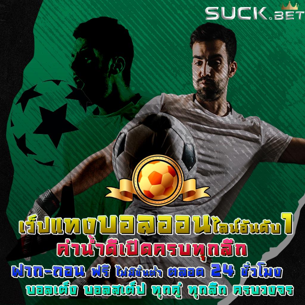 wingame99 เว็บตรง สล็อต ฝากถอนออโต้ ไม่ผ่านเอเย่นต์ 2026