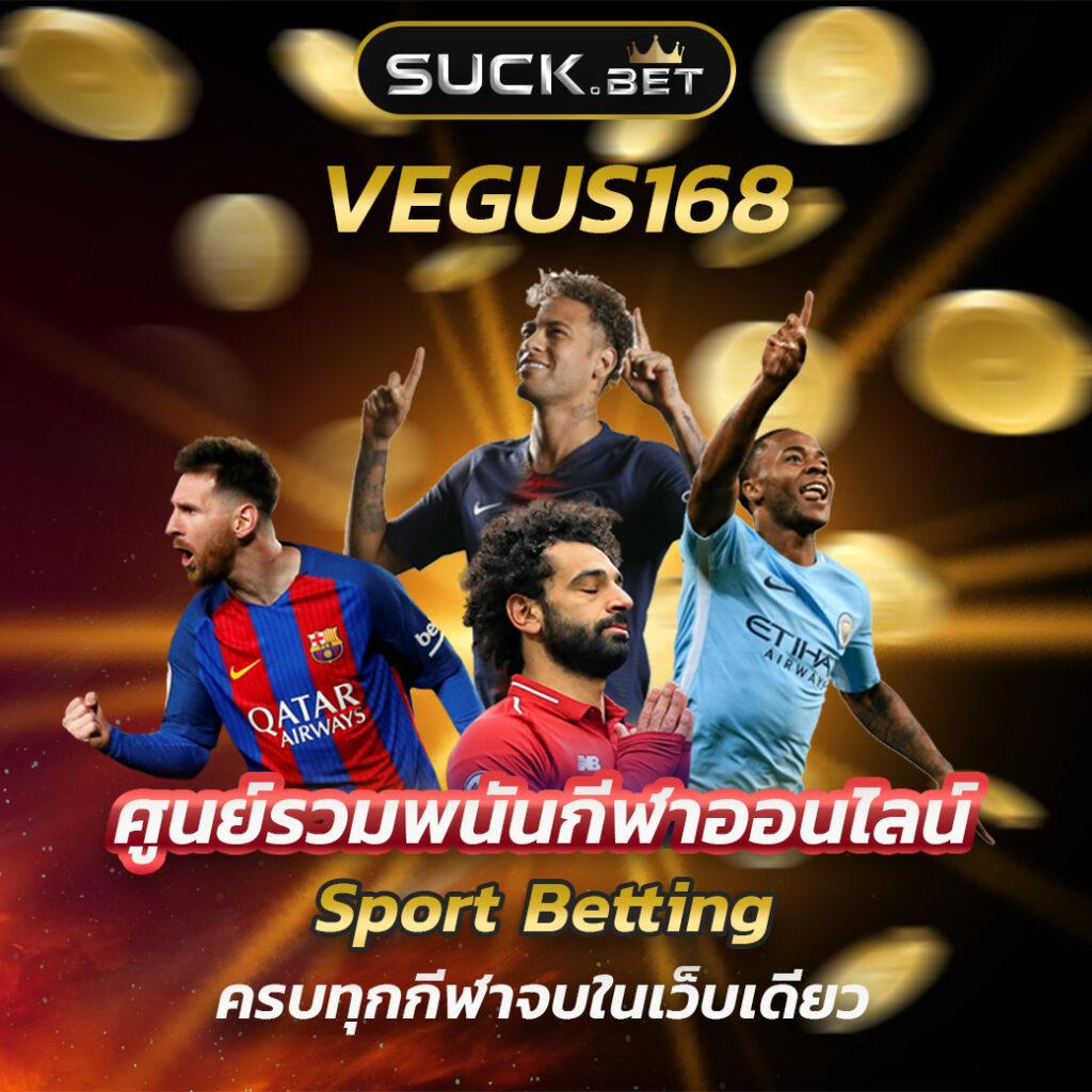 wink24hr เว็บตรง สล็อต ฝากถอนออโต้ ไม่ผ่านเอเย่นต์ 2026