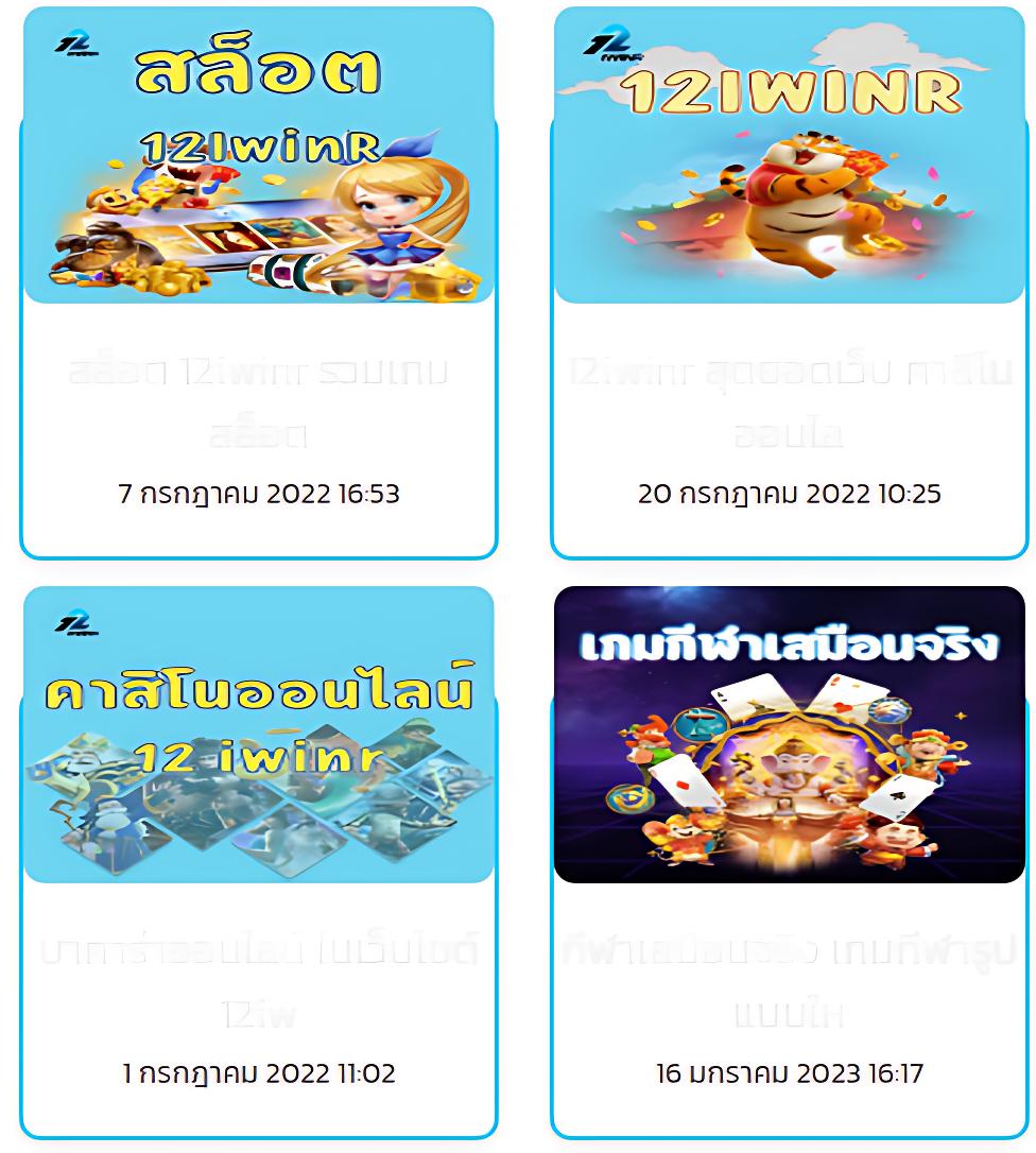wink เว็บตรง สล็อต ฝากถอนออโต้ ไม่ผ่านเอเย่นต์ 2026