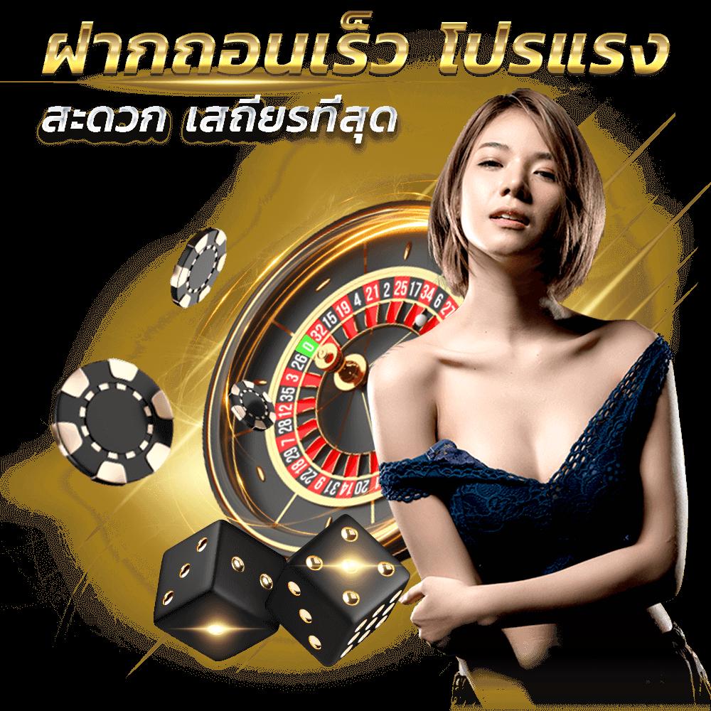 winsor588 เว็บตรง สล็อต ฝากถอนออโต้ ไม่ผ่านเอเย่นต์ 2026