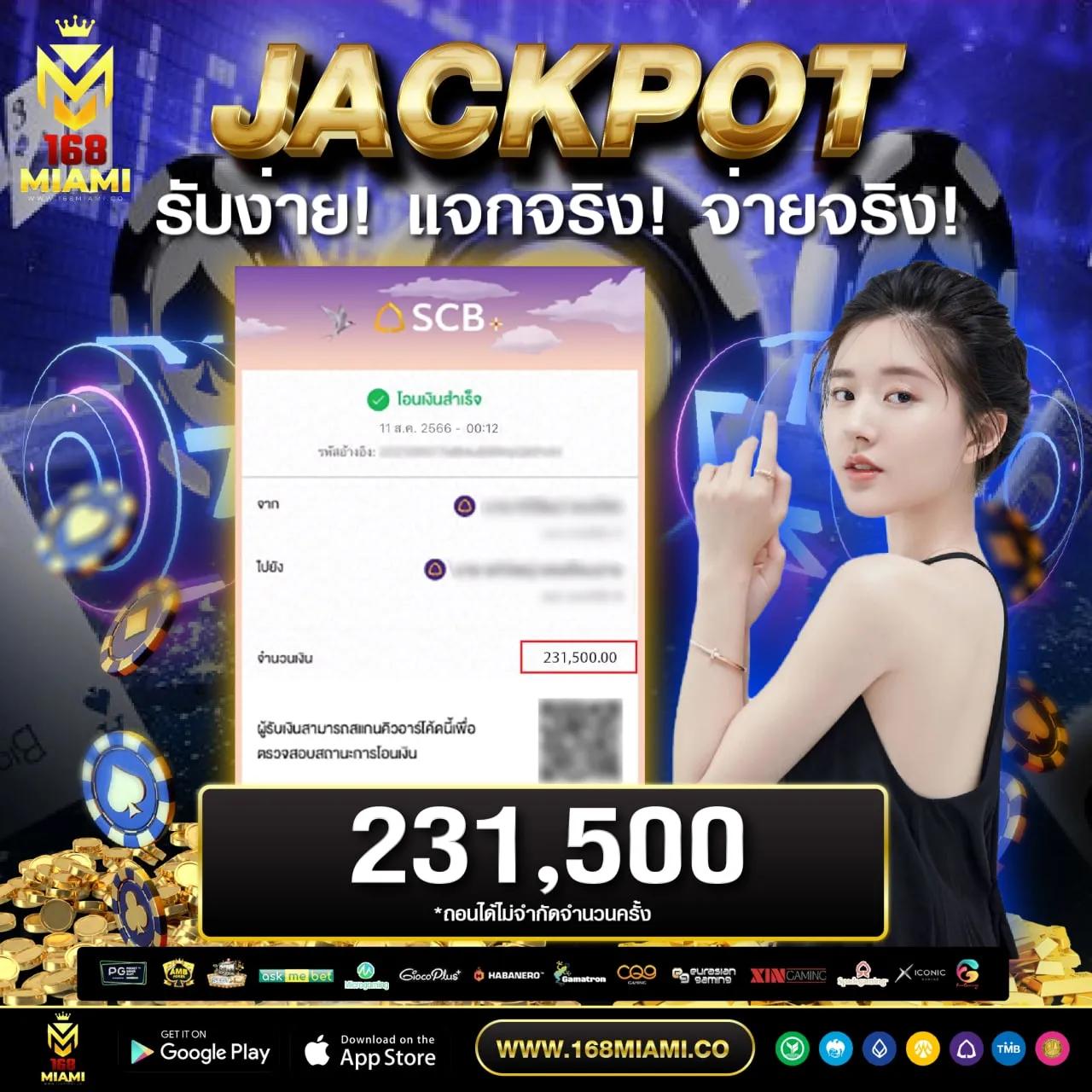 winstarclub เว็บตรง สล็อต ฝากถอนออโต้ ไม่ผ่านเอเย่นต์ 2026