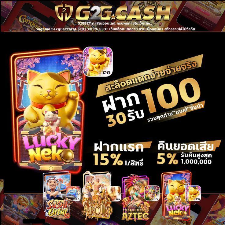 wl9bet เว็บตรง สล็อต ฝากถอนออโต้ ไม่ผ่านเอเย่นต์ 2026