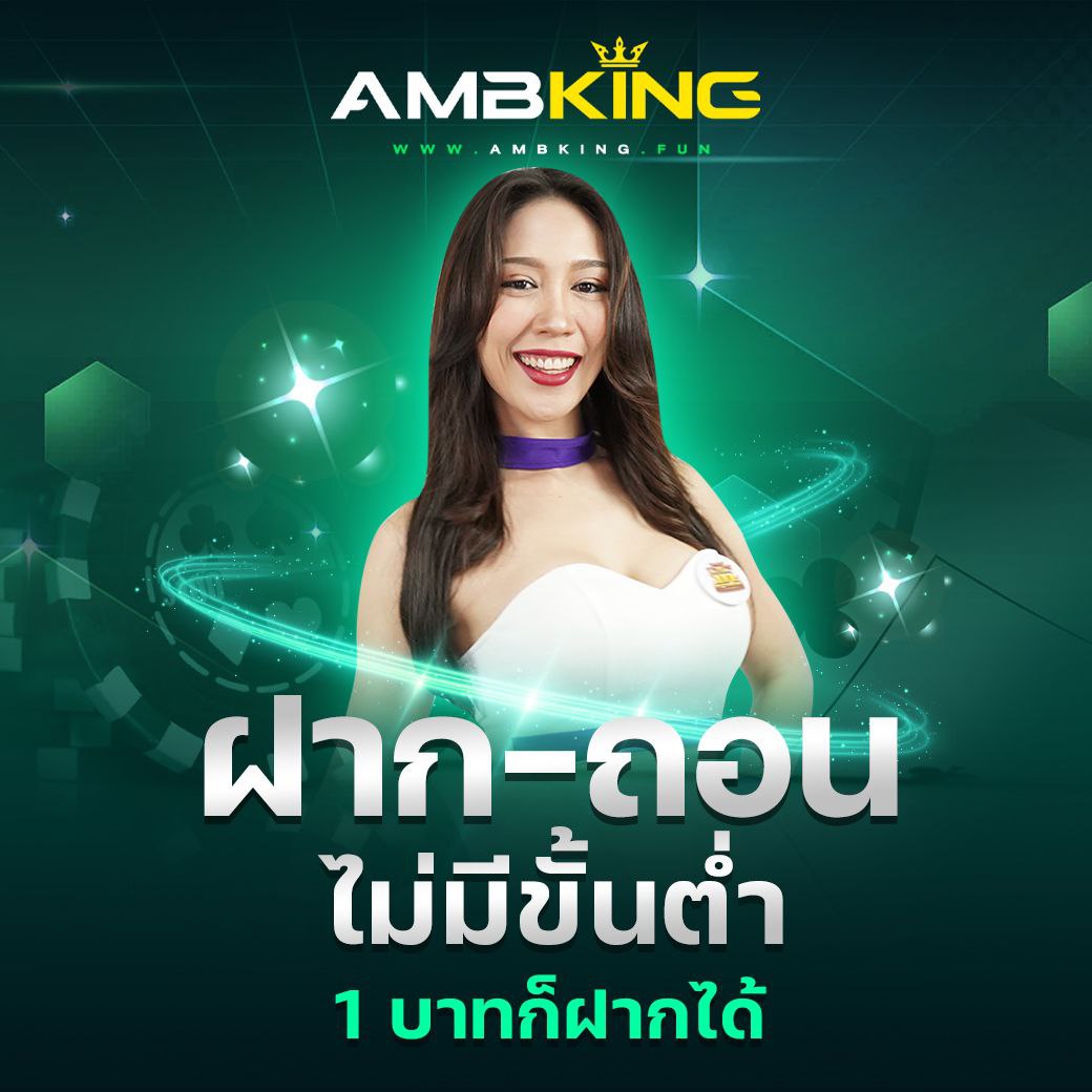 wowbet168 เว็บตรง สล็อต ฝากถอนออโต้ ไม่ผ่านเอเย่นต์ 2026